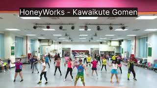 HoneyWorks - Kawaikute Gomen by KIWICHEN Dance Fitness #Zumba