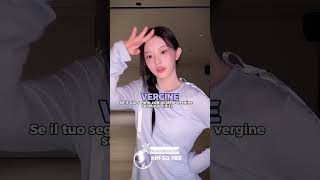 𝘐𝘭 𝘵𝘶𝘰 𝘴𝘦𝘨𝘯𝘰 𝘻𝘪𝘰𝘥𝘢𝘤𝘢𝘭𝘦, 𝘪𝘭 𝘪𝘥𝘰𝘭! #kpop #visual