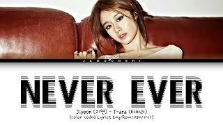 Jiyeon (지연) - 1Min 1Sec/ NEVER EVER (1분 1초) (Color Coded