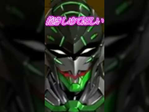 【 Slay the Spire 2 】トゲをつけられて誰にも抱きしめてもらえなくなる花畑チャイカ【花畑チャイカ/加賀美ハヤト/葉加瀬冬雪/一橋綾人】【にじさんじ切り抜き】#shorts