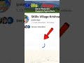 New community on youtube channel in Tamil #shorts