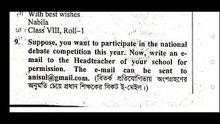 Suppose you want to participate in the national debate competition this year