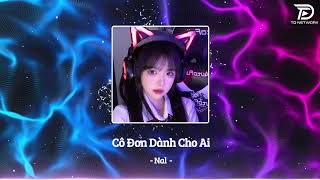 EDM TikTok Remix 2024 ♫ TOP Bản Mix TikTok Remix ♫ BXH Nhạc Trẻ Remix Mới Hay Nhất Hiện Nay