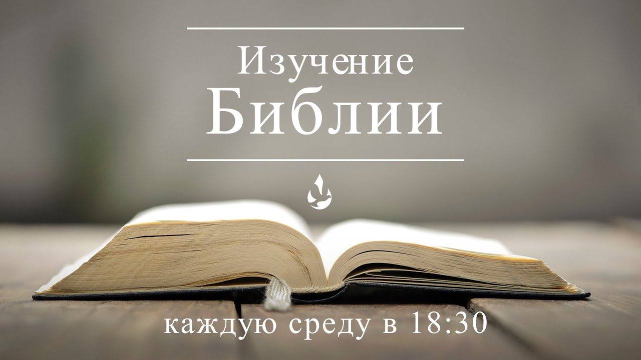 В благодати стоим и хвалимся. Сергей Качанов