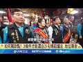 媽祖信仰盛行