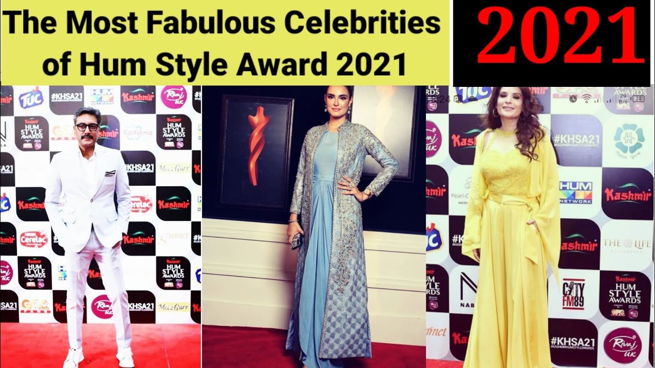 The 5th Hum Style Awards 2021 The Most fabulous Celebrities of HumStyle Award 2021 YouTube