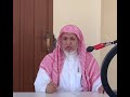 أ د علي الشبل حكم تخصيص ليلة النصف من شعبان بعبادات 