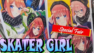 スケーター衣装の描き下ろしストリート系五つ子ちゃん！きゃらっとくじ発売記念五等分の花嫁∬スペシャルフェアグッズ開けてみた
