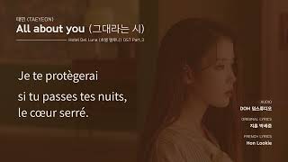 Taeyeon - All about you (Hotel Del Luna OST Part 3) (French Lyrics Cover)