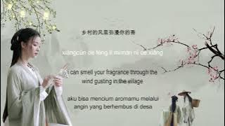 'A Chu Guniang' 阿楚姑娘 - Liang Fan 梁凡 (Chi/Pin/Eng/Ind) Lyric