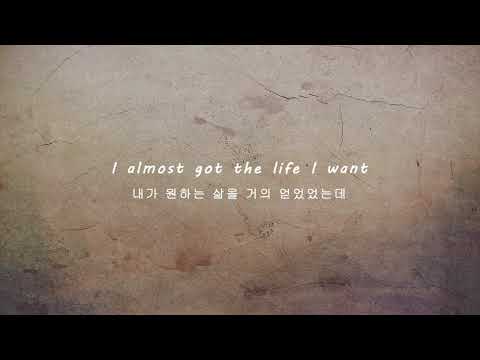 Adam Lambert Closer To You 한국어 가사 해석 Lyrics 