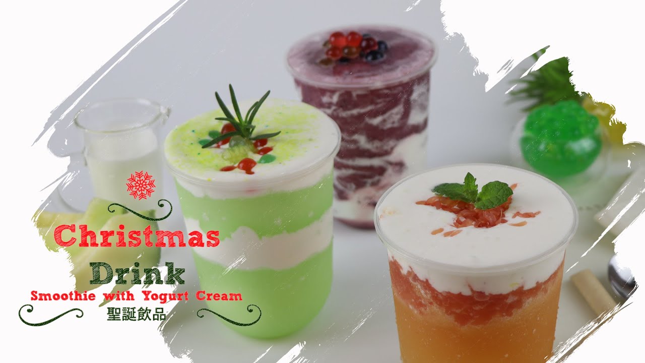 Bubble Tea Christmas Calendar Bubble Tea Christmas Calendar