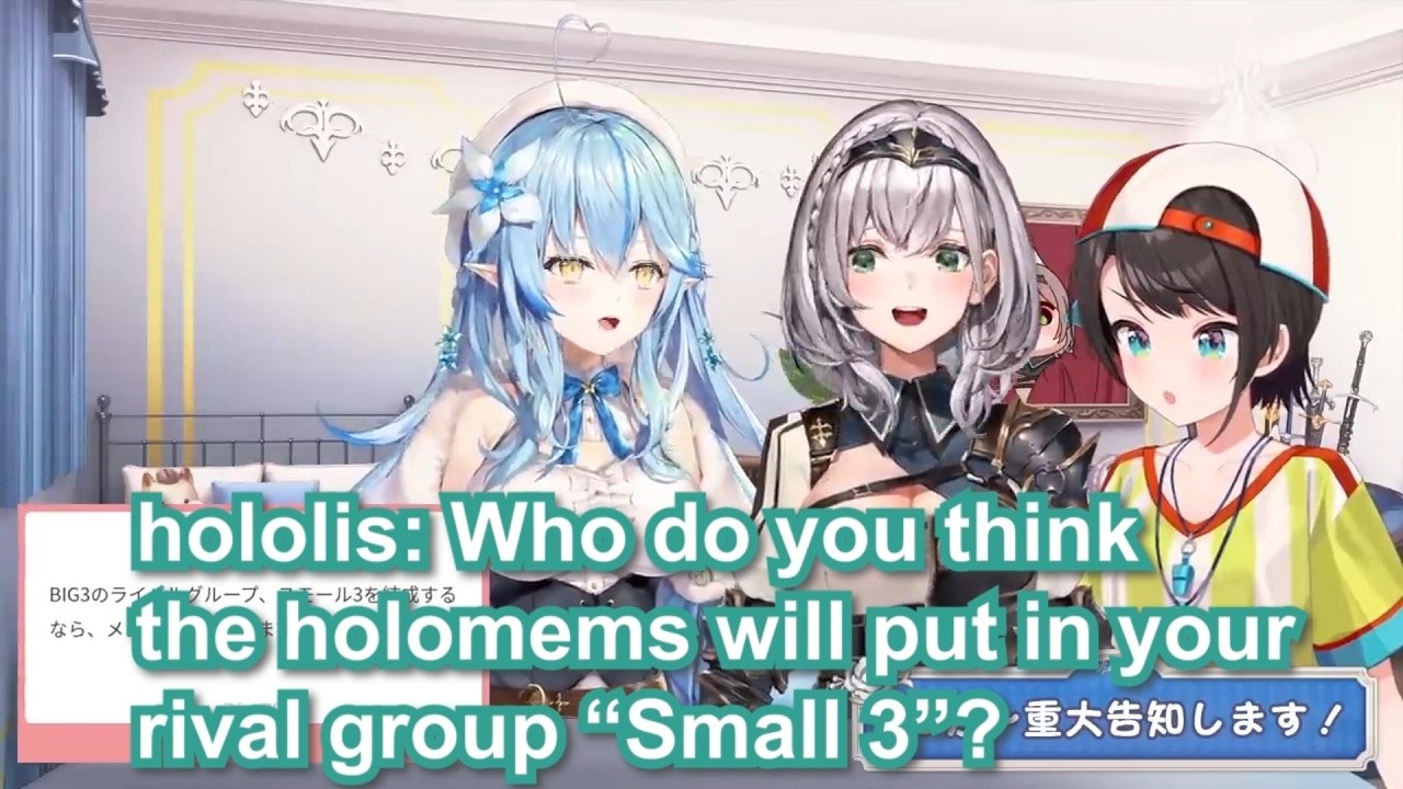 Big3(Lamy, Noel & Subaru) are going to decide who the holomems of "Small3" will be【Eng Sub hololive】