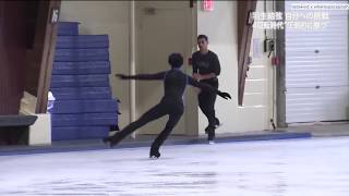 Combination Quadruple Salchow Triple Toe Loop Yuzuru Hanyu