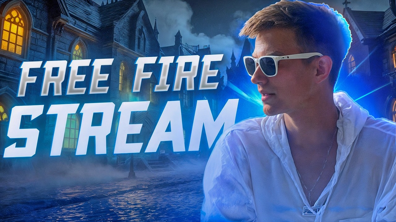 АПАЮ ТОП СНГ В РАНГ ОТРЯДА  ФРИ ФАЕР СТРИМ 