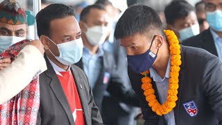 Nepal National Football Team Returns after successful SAFF campaign | स्वदेश फर्कियो साफ फुटबल टोली