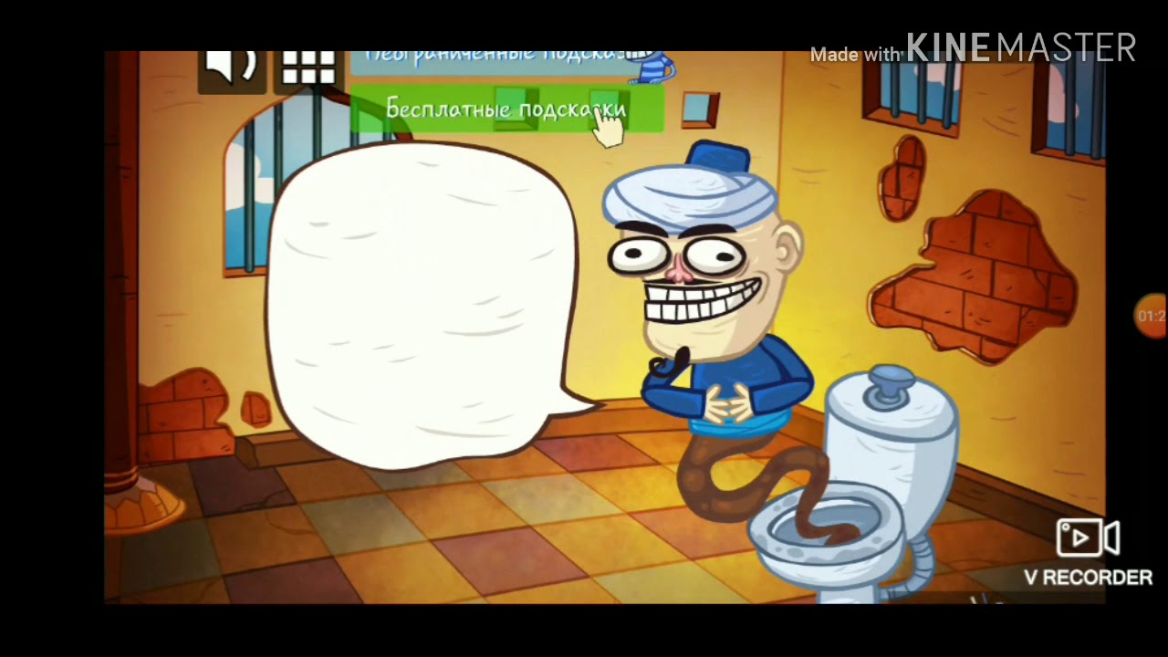 Играю в Troll Face Quest video Games 2 '' 1часть''