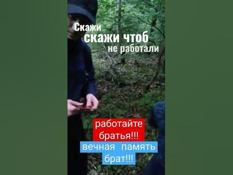 работайте братья,Магомед Нурбагандов #shorts #герои - YouTube