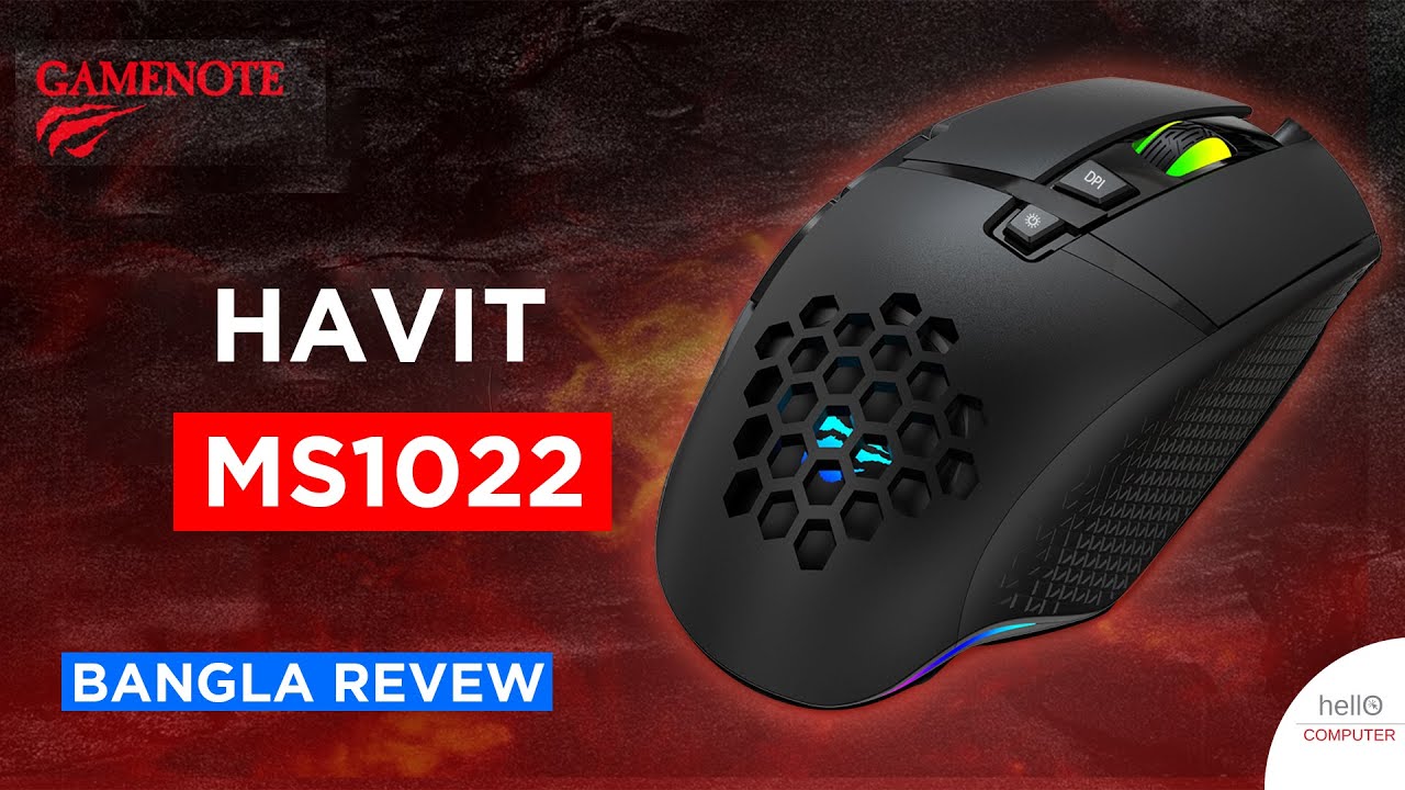 Havit MS1022 RGB Backlit Black Gaming Mouse Bangla Review Hello