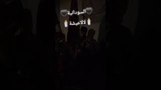 #gnaoua #gnawamusic #gnawa #gnawafusion #كناوة_عشااااق_المقاطع #كناوة