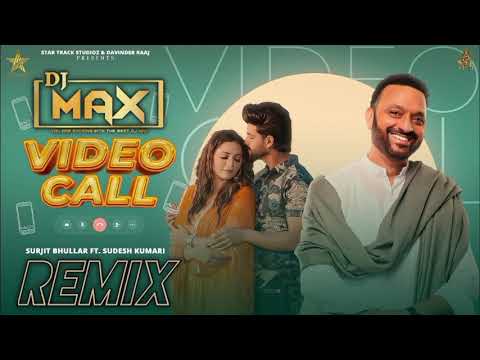 Video call Dhol Mix (Remix) Surjit Bhullar Sudesh Knmari Dj Diljit king production New So😍😍