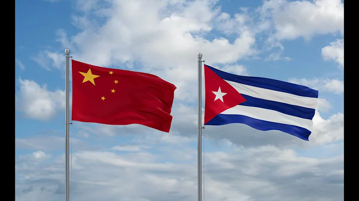 🇨🇳🇨🇺中國古巴本月17日互免持有一般護照遊客的簽證。#cuba #china #visa - DayDayNews