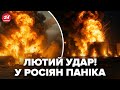 ⚡МЕГАРОЗГРОМ на Луганщині! ЗСУ зірвали ДЖЕКПОТ: жахнули ЖИРНУ ЦІЛЬ. КАДРИ удару ВЖЕ В МЕРЕЖІ