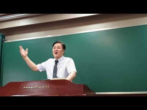 [대구동산교회] 고린도후서 8강(11장1절~)-진정성 판단 썸네일