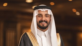 زواج الشاب سامر اسماعيل سعد الزهراني