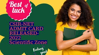 Download Admit Card of CSIR UGC NET – June 2022 #2022 #csirnet #admitcard #study #lifescience Download Admit Card of CSIR UGC NET – June 2022 #2022 #csirnet #admitcard #study #lifescience
