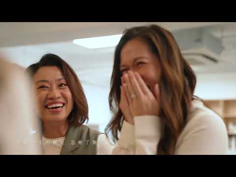 我們都是這樣長大的 (a cappella cover)