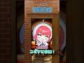 【ミズキch.】 情報解禁！テルビスがコミケ106に出展！#C106 #コミケ #新人Vtuber