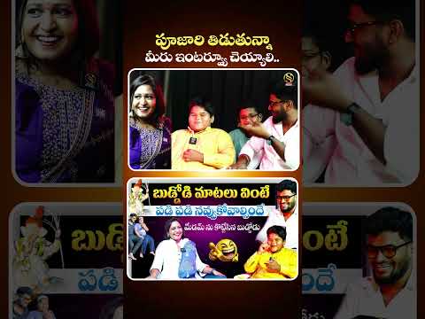 MujjubhaiExclusiveInterview ManaNaturalFarm Chanduchukkal Ssmedia Ytshorts