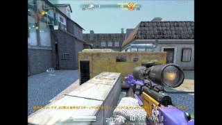 [AVA] FR-F2 Skilled 4kill