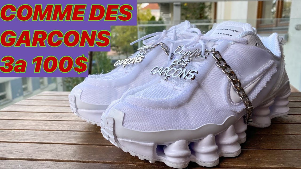 marxista textura Usual Кроссовки за 100$ / Comme Des Garcons x Nike Shox TL - YouTube