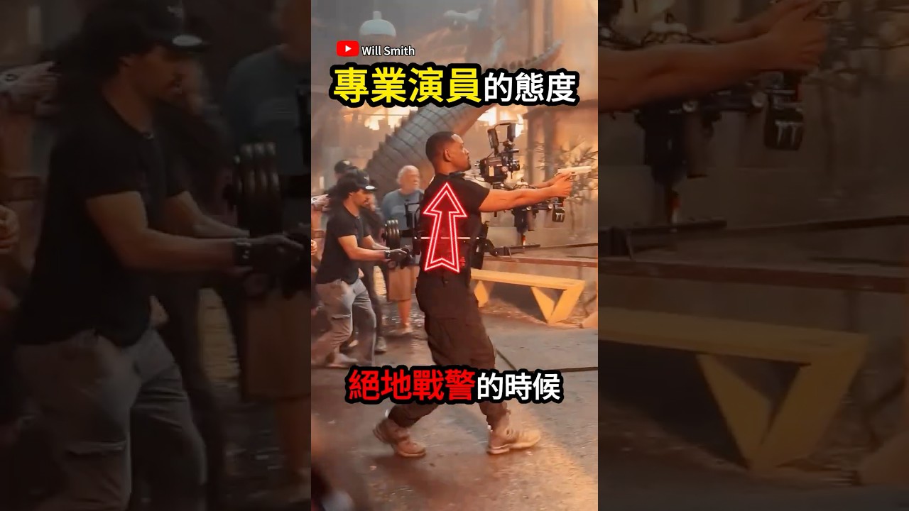 這就是演員對作品的態度😮