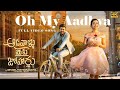 Full oh my aadhya song 4k aadavallu meeku joharlu  sharwanand rashmika  devi sri prasad