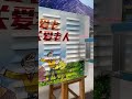 UV printer for uneven surface printing