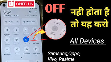 How to disable device control in oneplus nord ce 2 lite | How to Disable Device Cat Control, Vivo