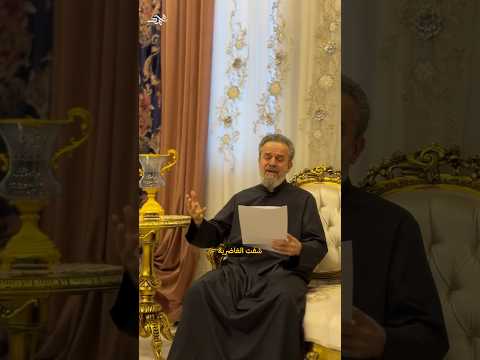 من قصر المنية باسم الكربلائي ليلة  محرم  ه