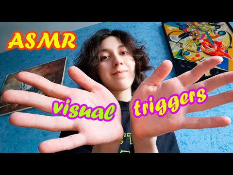 ASMR✋🏻Hand Movements || Invisible Triggers🤚🏻