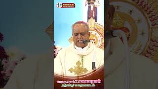 எது ஒப்பற்ற செல்வம்  | MOST.REV.DR.T.SAGAHAYARAJ | BISHOP OF THANJAVUR