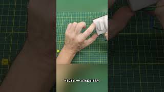 Магия в движении как этот кран сам себя отключает