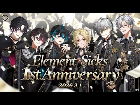 重大告知】1周年を迎えた私たちから、皆様へ「飛翔」【Element Sicks