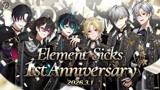 Element Sicks【EL6】の配信のサムネイル画像