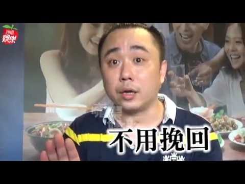 小彬彬怒嗆「誰要她誰倒楣」 休妻倒數抖全臉整形 --蘋果日報20160807