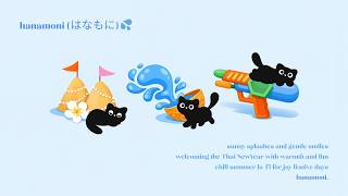 [playlist] lofi seasons | "songkran festival" chill summer lofi for thai new year 🌞🌺💦 screenshot 5