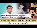 මහජන|sin