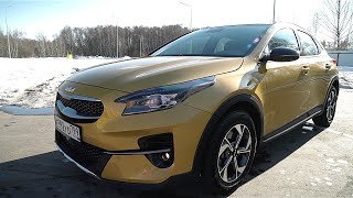 ПОРА ЭКОНОМИТЬ - РАСХОД 7 литров в городе и яркий дизайн KIA Xceed 2022 1.5 turbo