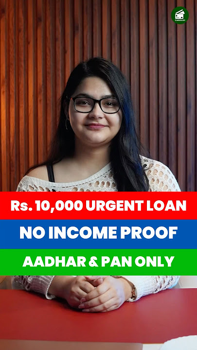 ₹10,000 Instant Loan | 10000 Ka Loan Kaise Le? Urgent Loan 10000 Without Cibil Score | Best Loan App